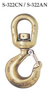 Crosby S322AN 1.5t Alloy Swivel Hook(FA)