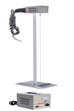 Cutting Machine