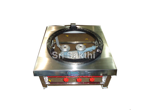 URULI BURNER