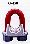 CROSBY Wire Rope Clamp