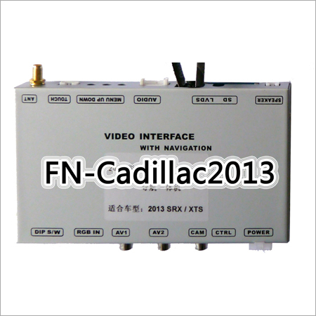 Cadillac Video Multimedia Interface Box