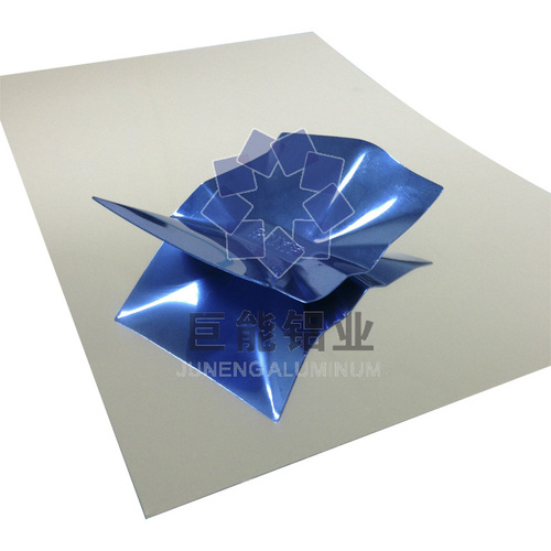 Laminating Aluminum