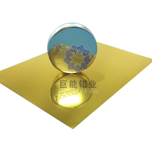 Titanic Gold Anodized Mirror Aluminium Sheet