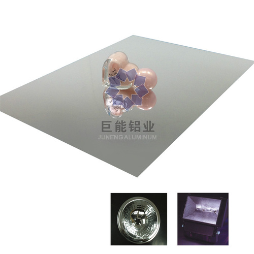 Raw Mirror Aluminium Sheet