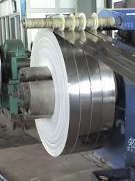 Stainless Steel Coil