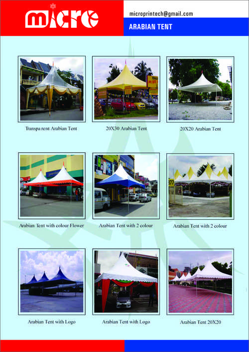 Canopy Tent