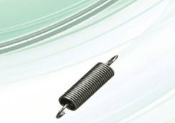 Sewing Machine spring