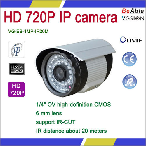 1.0 Megapixel 720P Outdoor IR IP Camera