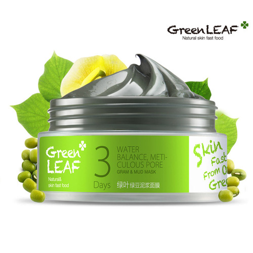 Green Bean Mud Mask 100g (F. A4.07.004) -Face Care Cosmetic