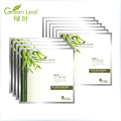 Bamboo Oil Control Mask Kit (F. A4.07.803) -Face Care Cosmetic