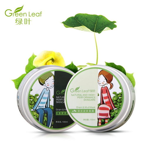 Green Bean Mud Mask (girl) 100g (F. A4.10.004) -Face Care Cosmetic