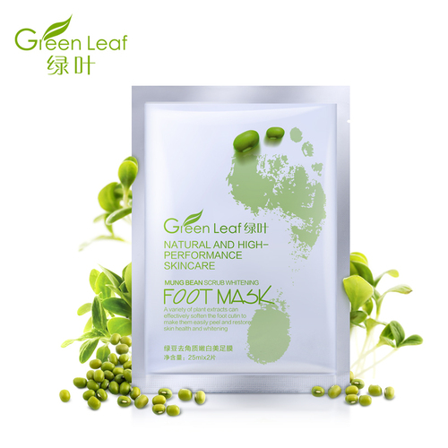 Green Bean Exfoliating Foot Mask 25g (F. A4.11.001) -Foot Care Cosmetic
