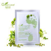 Green Bean Exfoliating Foot Mask 25g (f. A4.11.001) -foot Care Cosmetic