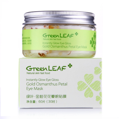 Osmanthus Petal Eye Mask 60PCS (F. A4.13.001) -Eye Care Cosmetic