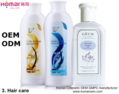 Hair Care Cosmetic