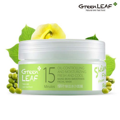 Green Bean Ice Mud Mask 100g - Green Bean Extract, Cooling Texture, Oil Control, Pore Tightening, Moisturizing