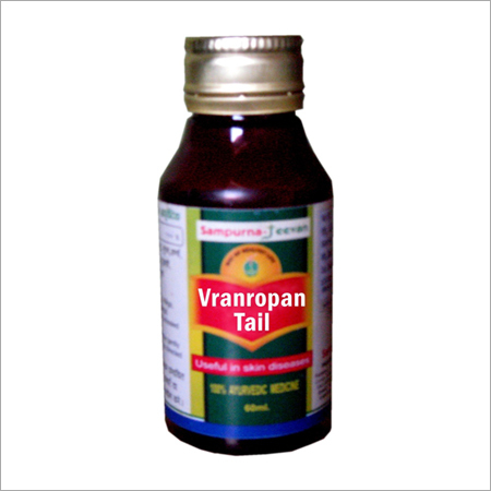 Vranropan Tail