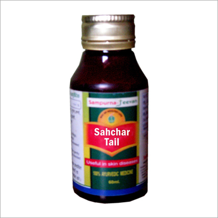 Sahchar Tail