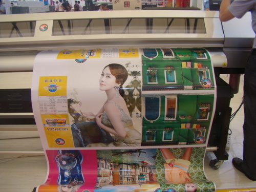 Self Adhesive Pp Paper Matte