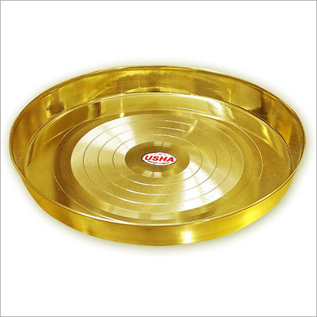 Brass Thali