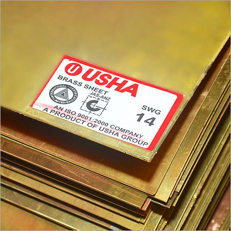 Brass Sheets
