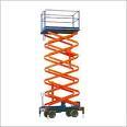 Hydraulic Boom Lift