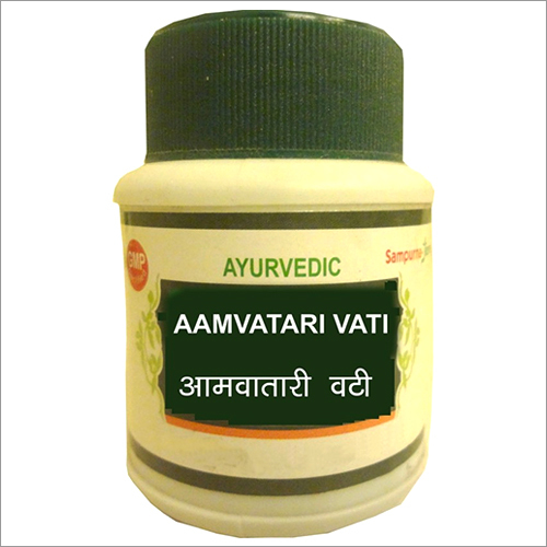 Aamvatari Vati
