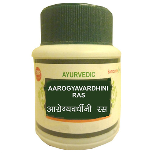 Aarogyavardhini Vati