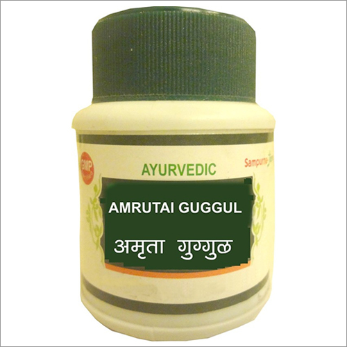 Amrutadi Guggul