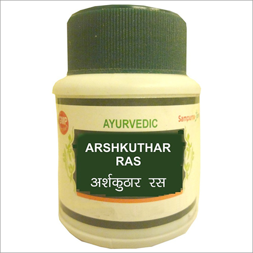Arshakuthar Ras - Herbal Tablet, 100g, Off-White | Ayurvedic Health Support, Natural Multiple Herbs