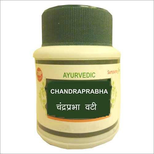 Chandrabrabhakar Vati