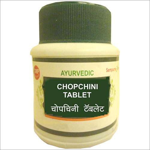 Chopchini Tablet