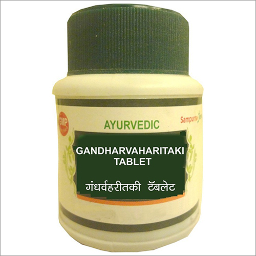 Handharva Haritaki Tablet