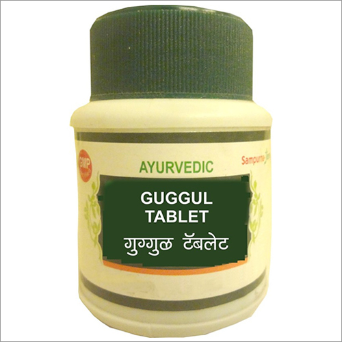 Guggul Tablet