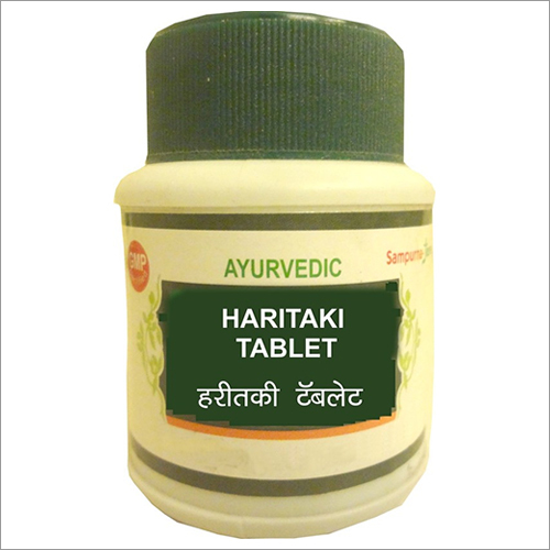 Haritaki Tablet