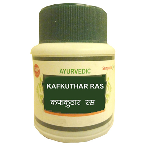 Kafkuthar Ras