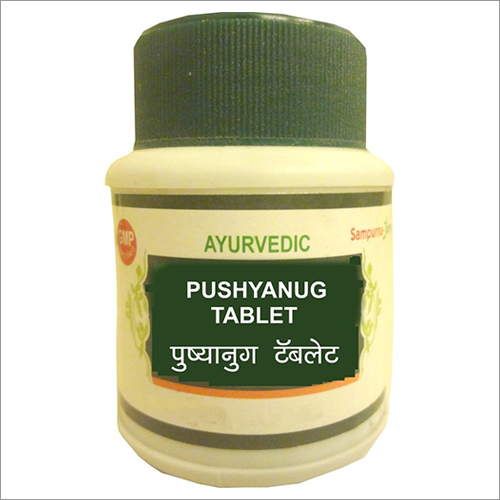 Pushyanug Tablet