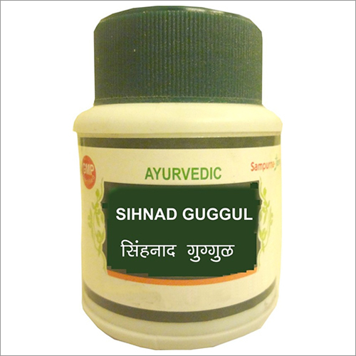 Sihnad Guggul