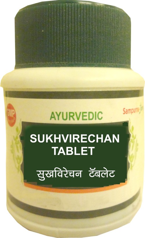 Sukhvirechan Tablet
