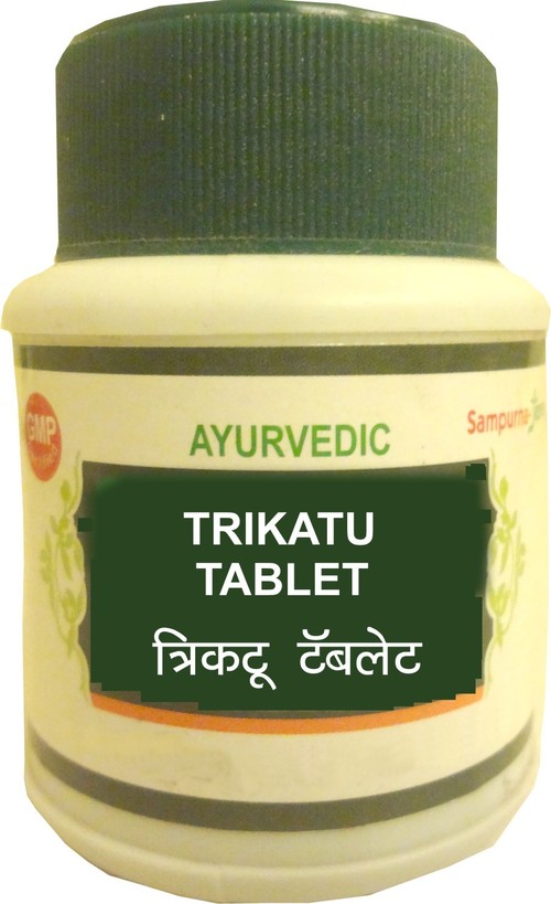 Trikatu Tablet