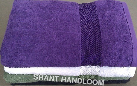 Bath Towel