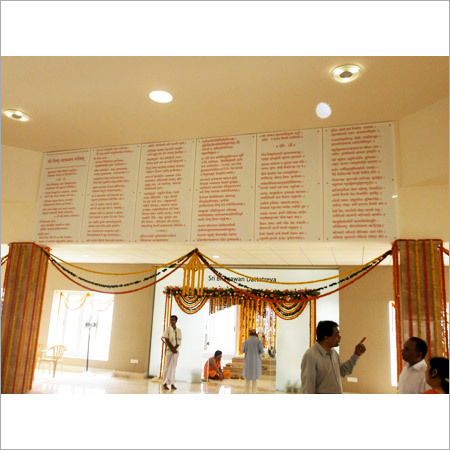 Custom Wall Graphic Creation Work