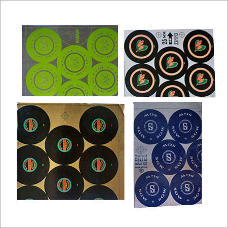 Decorative Aluminum Sheet
