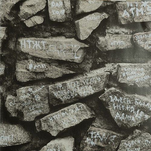 Ancient Stone Wallpaper