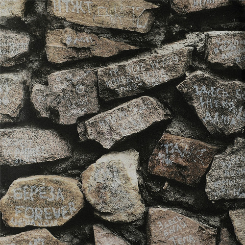 Textured Stone Wallpaper