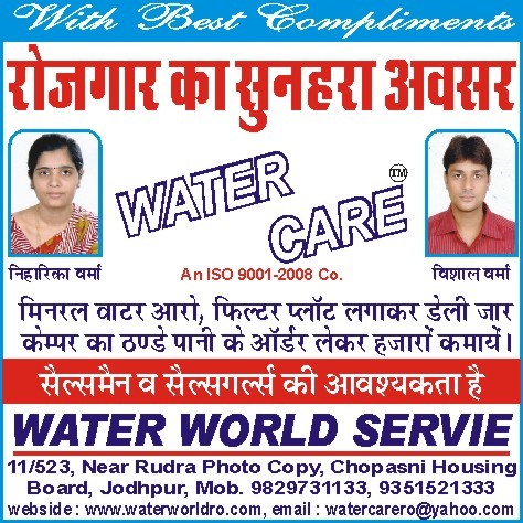 business opportunity in india