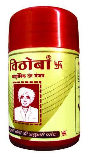 Vithoba - Herbal Hair Powder, Red Container | Natural Formula, Easy Application, 24 Months Shelf Life