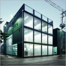 Engineering Container