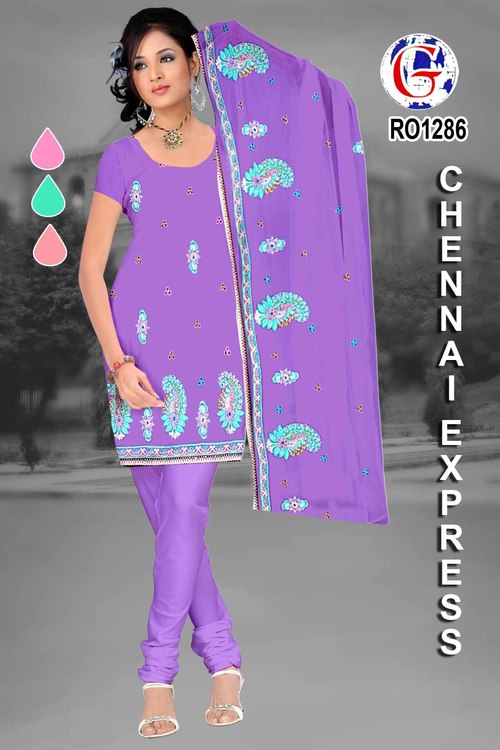Online Salwar Kameez
