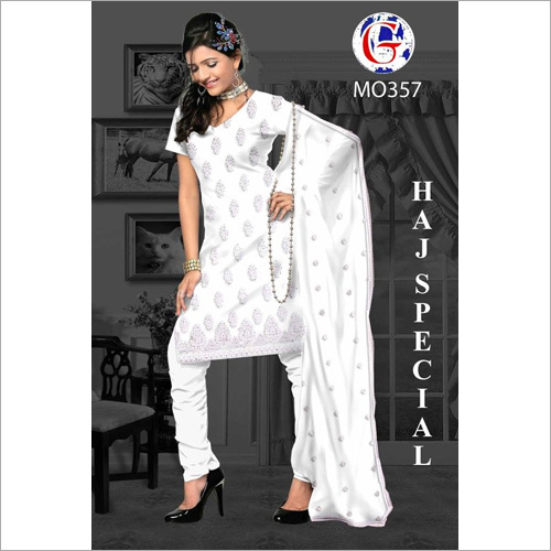 Brand New Salwar Kameez